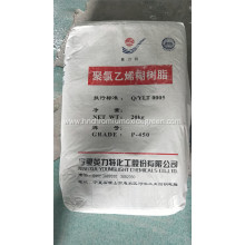 Younglight Brand PVC Paste Resin